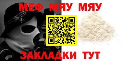 Альфа ПВП Наро-Фоминск