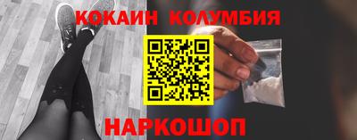 Альфа ПВП Наро-Фоминск