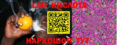 Альфа ПВП Наро-Фоминск