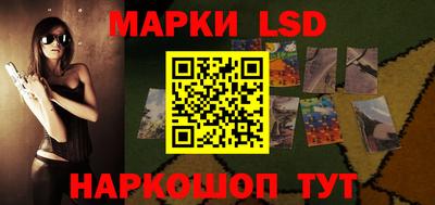 Альфа ПВП Наро-Фоминск