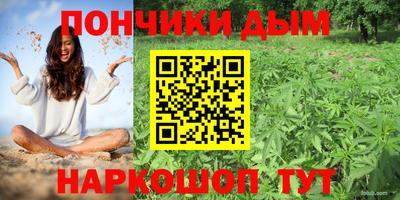 Альфа ПВП Наро-Фоминск