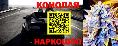 Альфа ПВП Наро-Фоминск