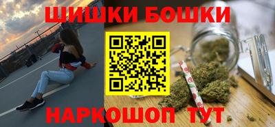 Альфа ПВП Наро-Фоминск