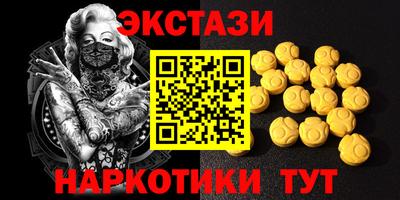 a pvp Нарткала