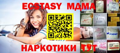 a pvp Нарткала