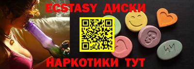 Альфа ПВП Наро-Фоминск