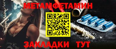 a pvp Нарткала