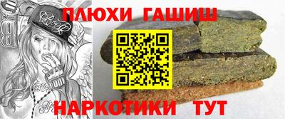 a pvp Нарткала