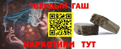 a pvp Нарткала