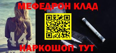 Альфа ПВП Наро-Фоминск