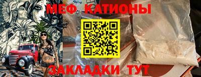 Альфа ПВП Наро-Фоминск