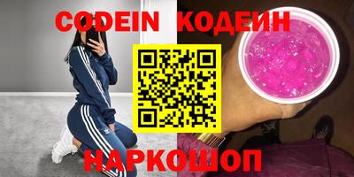 a pvp Нарткала